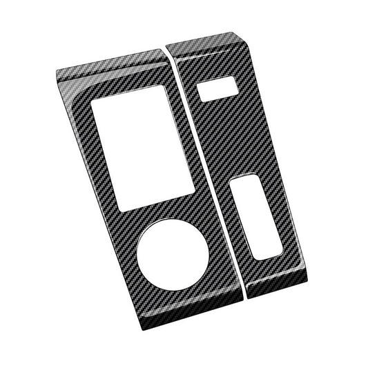 Central Control Gear Shift Panel Trim Suitable For Mitsubishi Outlander 2023