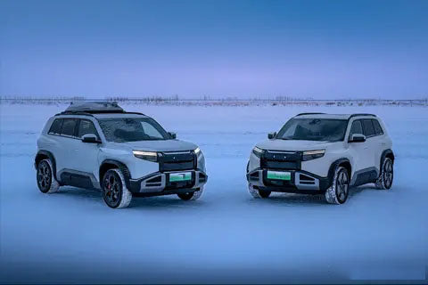 {{ Fangchengbao Titanium 3 Unveiled: A Leopard or a Chubby Hamster? }} – Car Care Tips by {{ caefe7-6 }}.