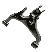 {{ Rear Left Lower Control Arm Suitable for Land Rover Range Rover Sport 2005–2013 }} - Buy Car Parts Online at {{ Kaka Auto Parts }}.