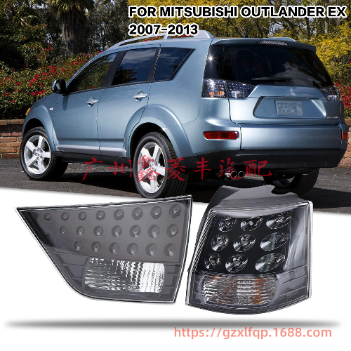 Tail Light Suitable for Mitsubishi Outlander 2007-2013 Nissan Qashqai 2006-2014 - ZT2