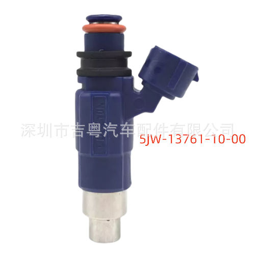 Fuel Injector Suitable for Yamaha FJR1300A 2006-2012 5JW-13761-10-00 - ZT3