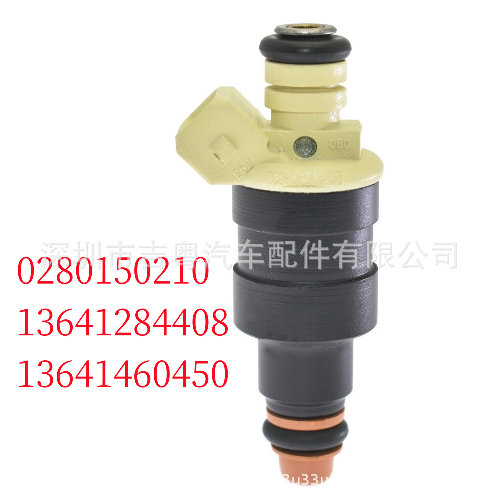 Fuel Injector Suitable for BMW K75 0280150210 13641284408 13641460450 - ZT3