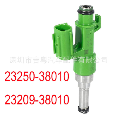 {{ Fuel Injector Suitable for Toyota Tundra Sequoia 5.7L 23209-38010 23209-39135 }} - Buy Car Parts Online at {{ Kaka Auto Parts }}.
