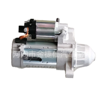 {{ Starter Motor Suitable for Ford F-150 Raptor 2018-2019 5.0L 12V 1.6KW 13T }} - Buy Car Parts Online at {{ Kaka Auto Parts }}.