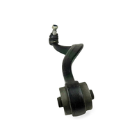 {{ Front Lower Right Curved Control Arm With Ball Joint Suitable for Mazda 6 GG GY }} - Buy Car Parts Online at {{ Kaka Auto Parts }}.