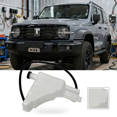 {{ Coolant Expansion Tank Suitable for Nissan Tiida C11 Sylphy G11 1.6L 21710-ED000 }} - Buy Car Parts Online at {{ Kaka Auto Parts }}.