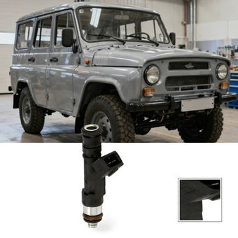 compare product Fuel Injector Suitable for UAZ 3160 2.9 i 94 0280158107 4061132010