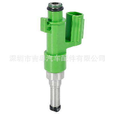 {{ Fuel Injector Suitable for Toyota Tundra Sequoia 5.7L 23209-38010 23209-39135 }} - Buy Car Parts Online at {{ Kaka Auto Parts }}.