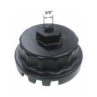 {{ Oil Filter Wrench Cap Socket Housing Removal Tool Suitable For Land Cruiser }} - Buy Car Parts Online at {{ Kaka Auto Parts }}.