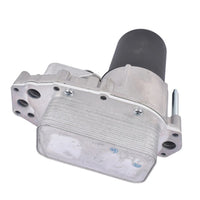 {{ Engine Oil Cooler & Housing Suitable for Land Rover Discovery 3 2.7 TDV6 }} - Buy Car Parts Online at {{ Kaka Auto Parts }}.