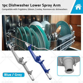 compare product Dishwasher Lower Spray Arm Suitable For Frigidaire / Kenmore 154568001