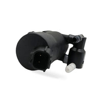 Washer Pump Suitable for Jaguar XF XJ XK F-Type XE C2Z30986 C2Z22059 - BD3