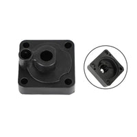 {{ Water Pump Kit Suitable For Yamaha 9.9 15 HP 2 Stroke 4 Stroke 63V-W0078-01 }} - Buy Car Parts Online at {{ Kaka Auto Parts }}.