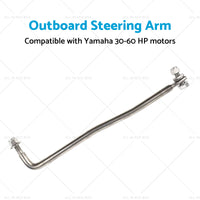 {{ Suitable For 30?60 Universal Outboard Steering Arm Connecting Link Tie Rod Part }} - Buy Car Parts Online at {{ Kaka Auto Parts }}.
