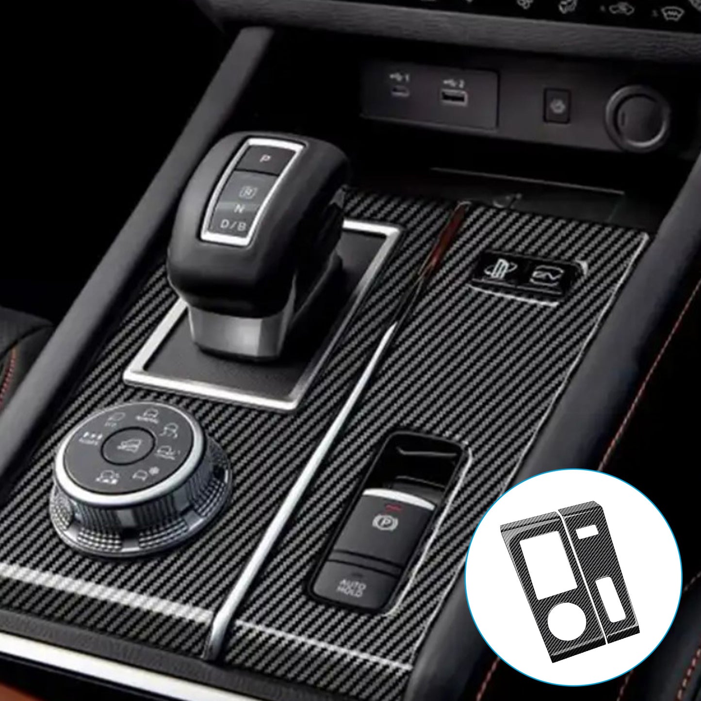 Central Control Gear Shift Panel Trim Suitable For Mitsubishi Outlander 2023