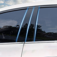 Gloss Black Pillar Posts Door Trim Cover Suitable For Toyota RAV4 2019-2024