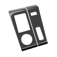 Central Control Gear Shift Panel Trim Suitable For Mitsubishi Outlander 2023