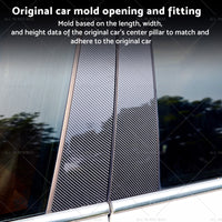 {{ 6x Carbon Fiber Pillar Post Cover Trims Suitable for Infiniti G35 02-13 }} - Buy Car Parts Online at {{ Kaka Auto Parts }}.