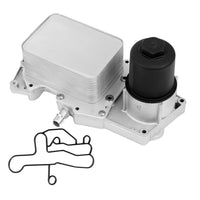 {{ Engine Oil Cooler Suitable for Range Rover 4.4 TDV8 Diesel L322 L405 L494 }} - Buy Car Parts Online at {{ Kaka Auto Parts }}.
