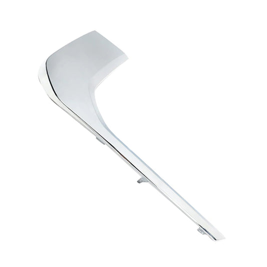 {{ Left Front Lower Bumper Molding Chrome Trim Suitable for Mitsubishi ASX 2020-21 }} - Buy Car Parts Online at {{ Kaka Auto Parts }}.